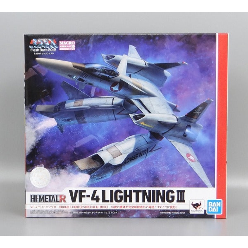 Bandai Macross VF HI-METAL R VF-4 Lightning III