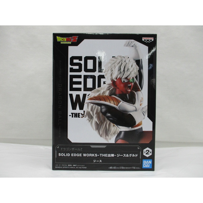 Bandai Spirits Dragon Ball Z SOLID EDGE WORKS THE Departure Jeice & Guldo A. Jeice
