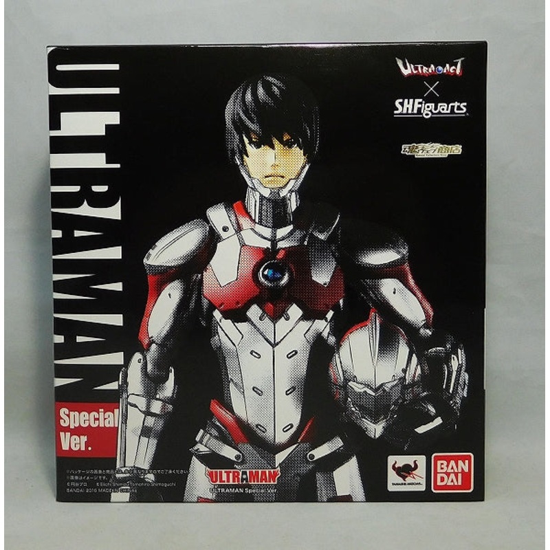 Ultra Act x S.H.Figuarts Tamashii Web Exclusive Ultraman Special Ver.