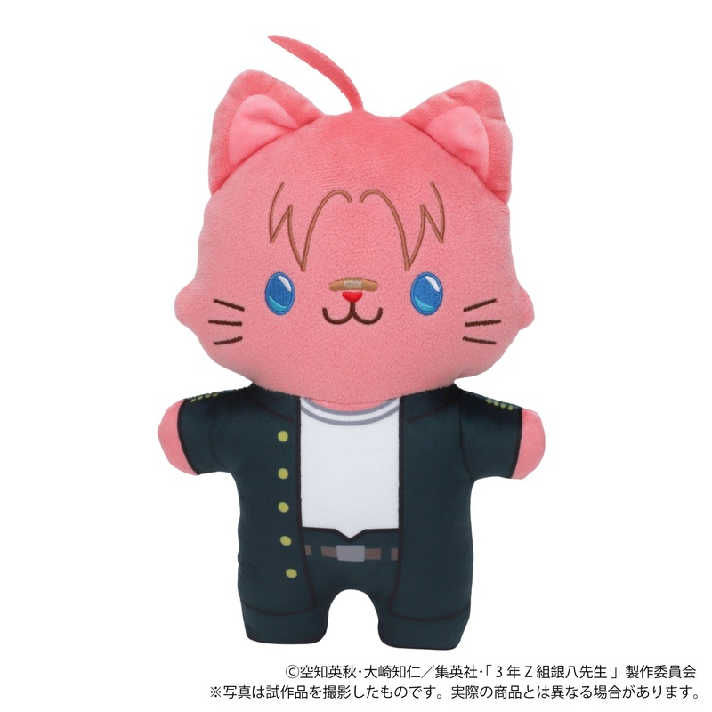 3-Z Class Ginpachi-sensei withCAT Flat Plush with Eye Mask Kamui
