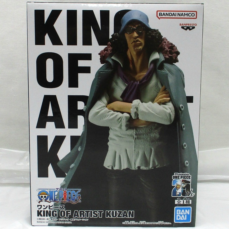 Bandai Spirits ONE PIECE KING OF ARTIST KUZAN