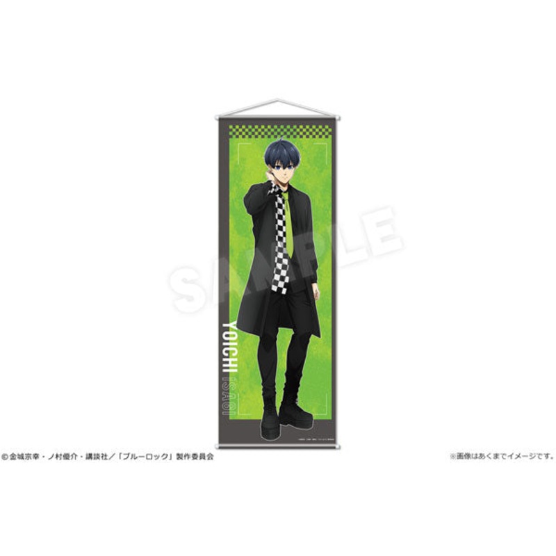 TV Anime “Bluelock” Life-size Wall Scroll Ver. Subculture Fashion 01 Yoichi Isagi