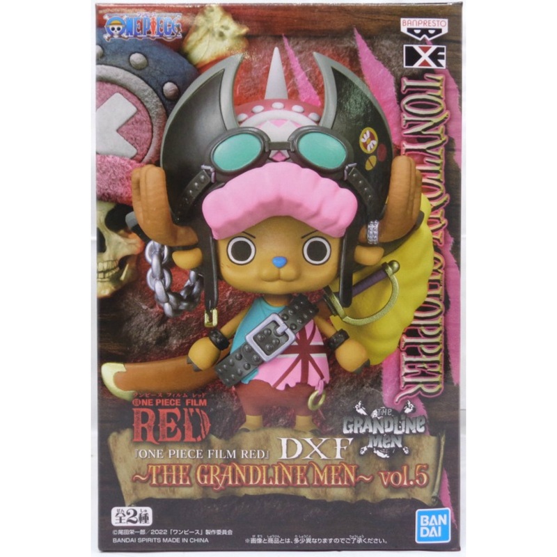 [ONE PIECE FILM RED] DXFTHE GRANDLINE MENvol.5 Tony Tony Chopper