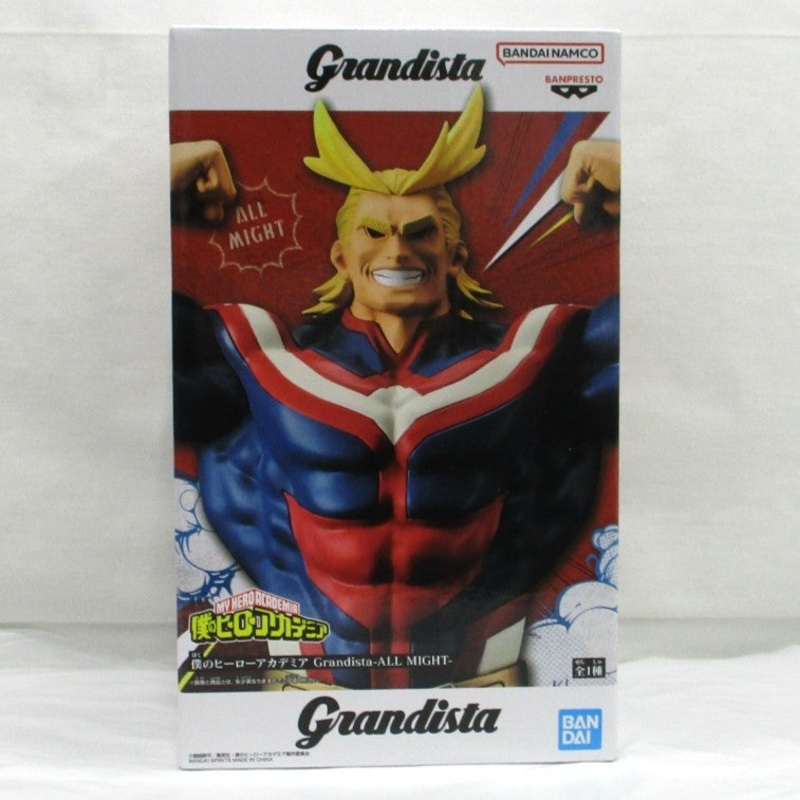 Bandai Spirits[My Hero Academia] Grandista-ALL MIGHT-