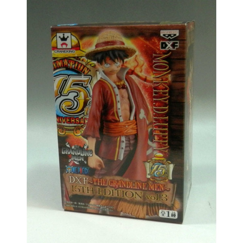 THE GRANDLINE MEN 15TH EDITION vol.3 – Monkey D. Luffy