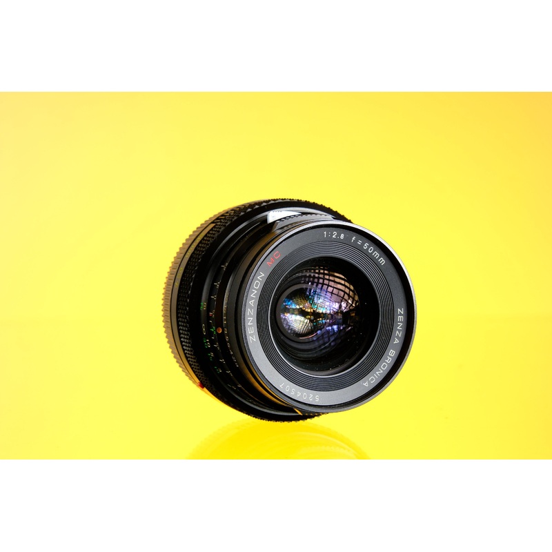 Bronica Zenzanon MC 50mm f/2.8 ETR Series Wide Angle Lens