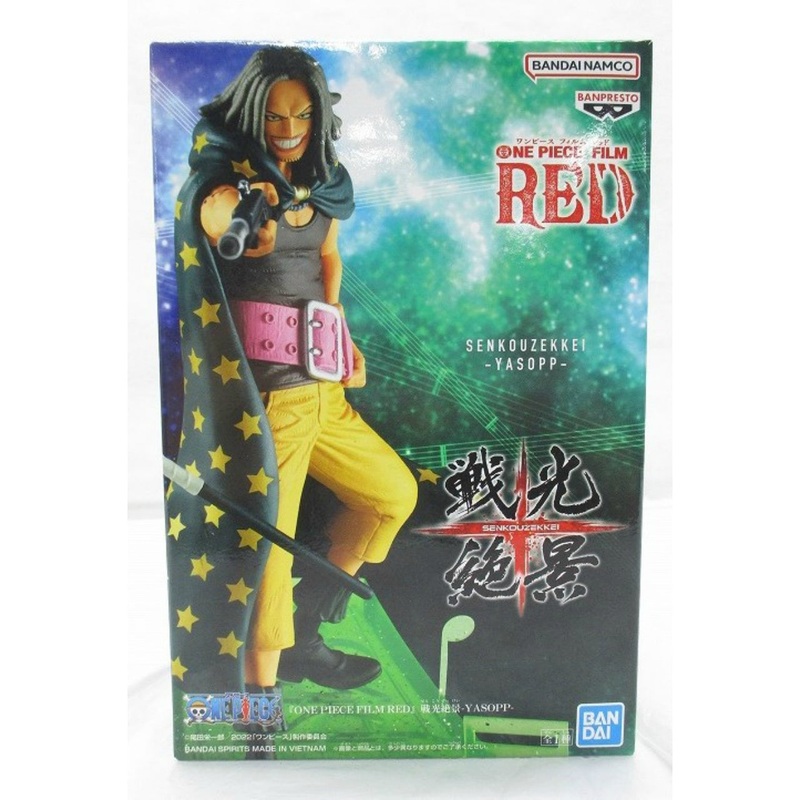 BANDAI SPIRITS [ONE PIECE] ONE PIECE FILM RED SENKOU ZEKKEI -YASOPP-