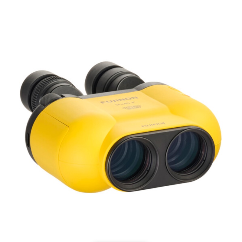 Fujinon 14×40 TSX1440 Techno-Stabi Image-Stabilized Binoculars (Yellow)