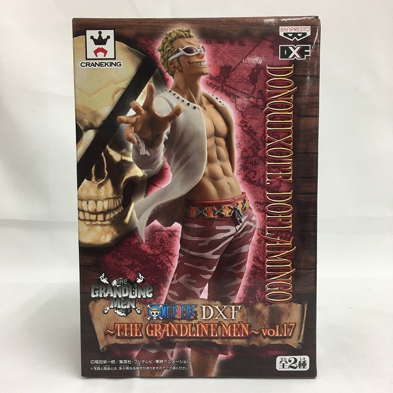 [ONE PIECE] DXF THE GRANDLINE MEN Vol.17 – Donquixote Doflamingo