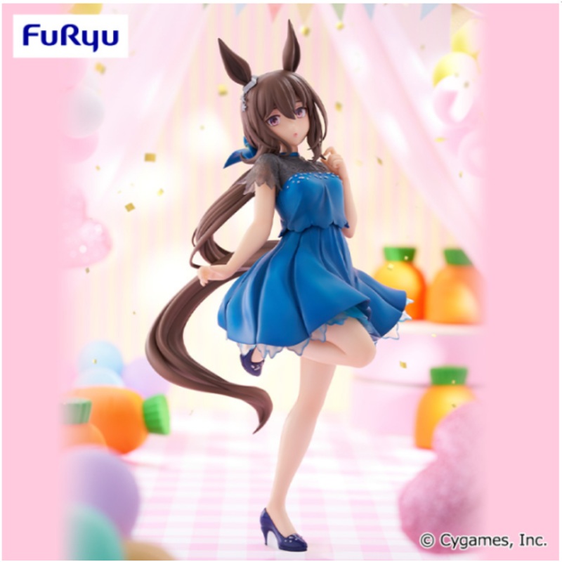 Uma Musume: Pretty Derby Trio-Try-iT Figure – Admire Vega