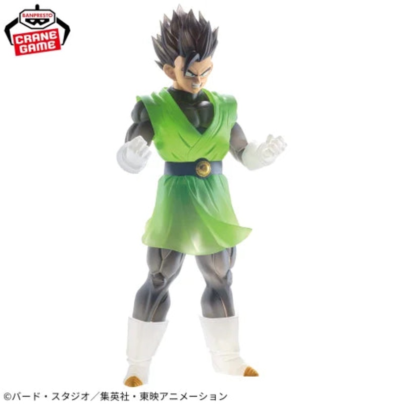 Dragon Ball Z – CLEARISE – Son Gohan (Great Saiyaman Ver.)  A