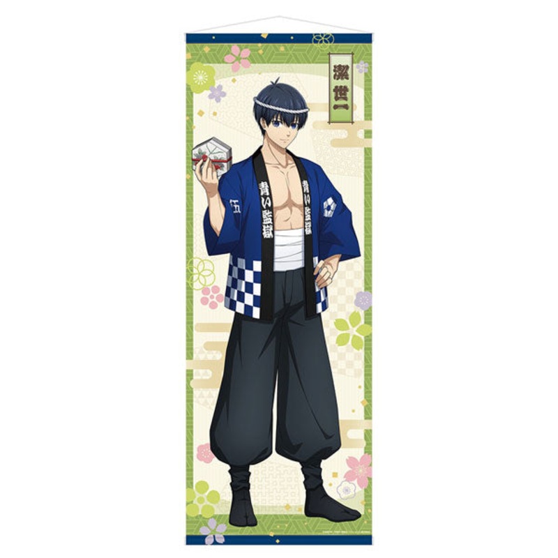 Bluelock x Kanda Shrine Almost Life-size Wall Scroll Yoichi Isagi