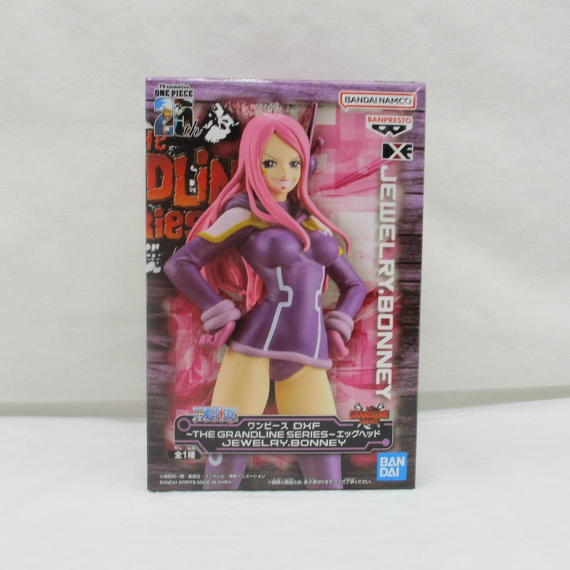 Bandai Spirits [ONE PIECE] DXFTHE GRANDLINE SERIES Egg Head JEWELRY.BONNEY