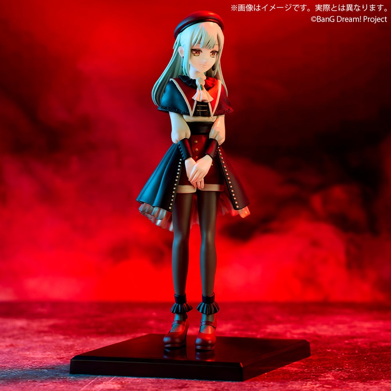 BanG Dream! Premium Figure Ave Mujica Mortis