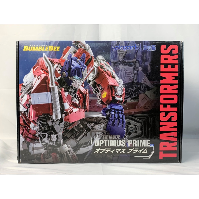 Doyusha Transformers/Bumblebee Optimus Prime