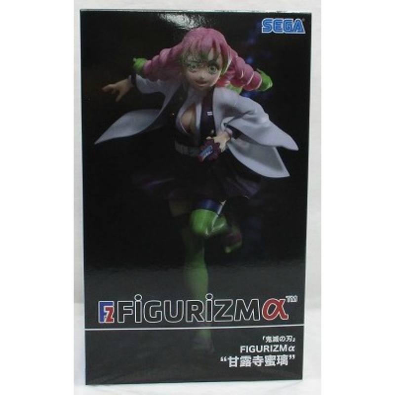 Sega “Demon Slayer ” FIGURIZM “Mitsuri Kanroji”