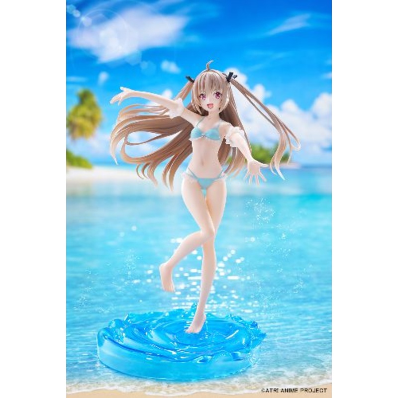 Anime ATRI -My Dear Moments- Everyday Life with You Atri Figure [Taito-Kuji Prize A]