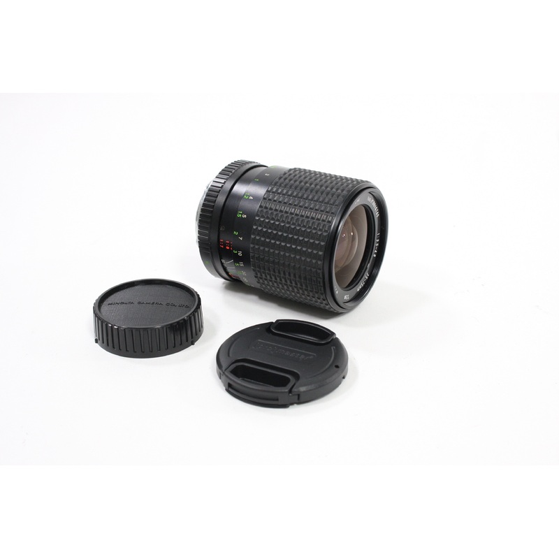 Five Star 35-75mm f/3.5-4.8 Lens for MD Mount