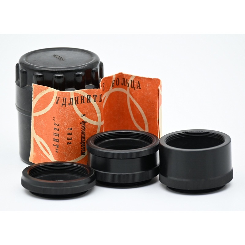 * USED * Zenit Macro Extension Tube Set for 39mm