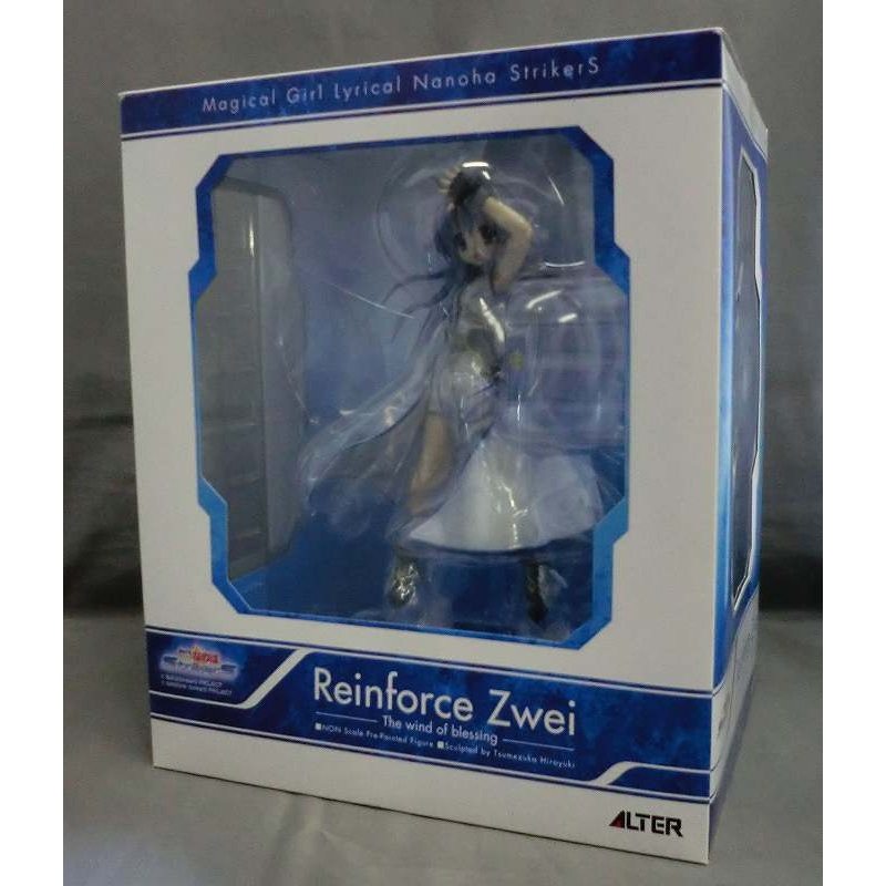 Alter Reinforce zwei