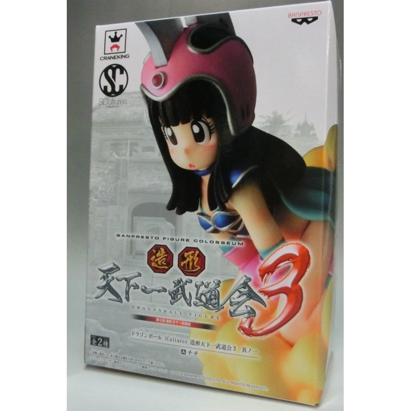 Dragon Ball SCultures Tenkaichi Budokai 3 Vol.1 – Chichi