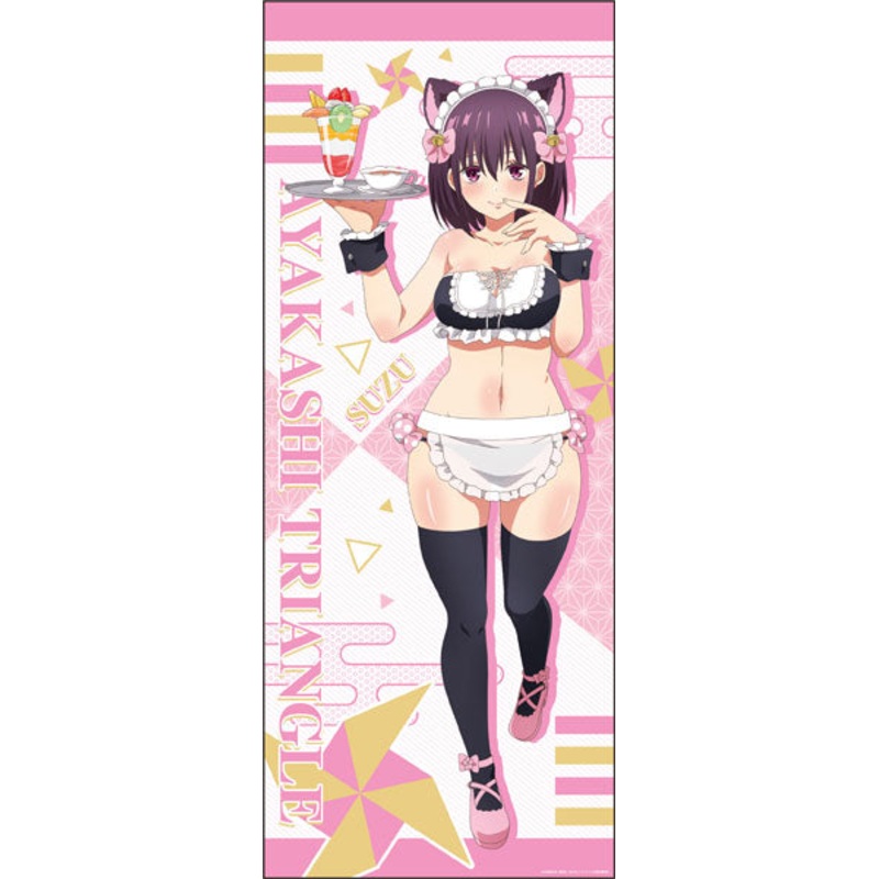 TV Anime “Ayakashi Triangle” New Illustration Life-size Wall Scroll [Swimsuit Maid ver.] (2) Suzu Kanade