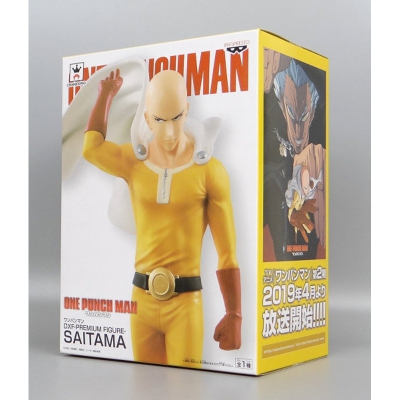 Banpresto One Punch Man DXF -Premium Figure- Saitama