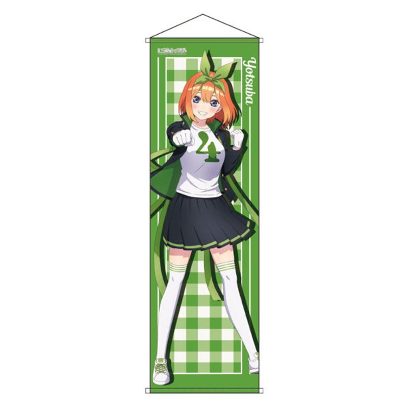Movie The Quintessential Quintuplets Big Wall Scroll Yotsuba Nakano Cheer Squad ver
