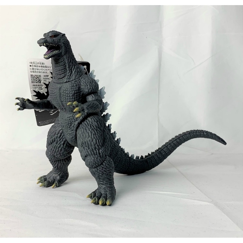 Bandai Movie Monster Series Godzilla (2004) [Godzilla FINAL WARS]