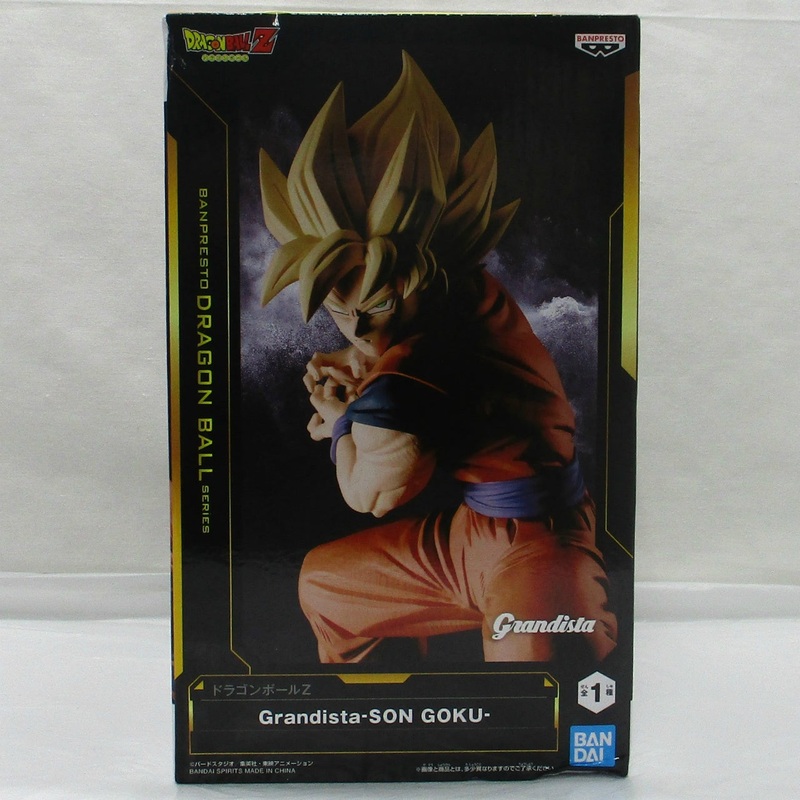 Bandai Spirits Dragonball Z Grandista-SON GOKU-