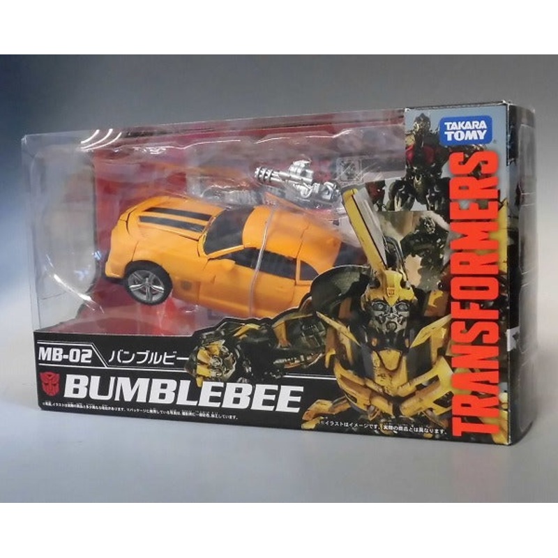 Transformers Movie The Best MB-02 Bumblebee