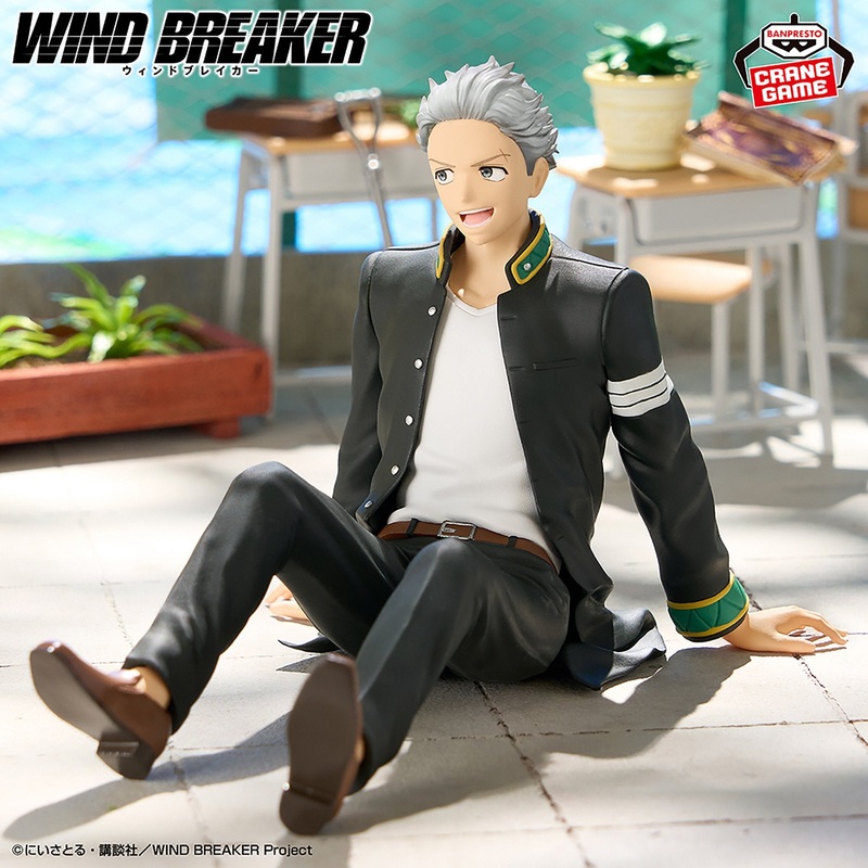 WIND BREAKER Hajime Umemiya Figure – Chatting time!
