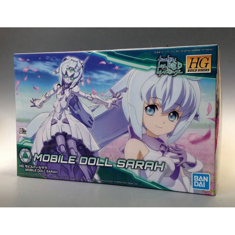 Build Divers Series HGBD Mobile Doll Sarah