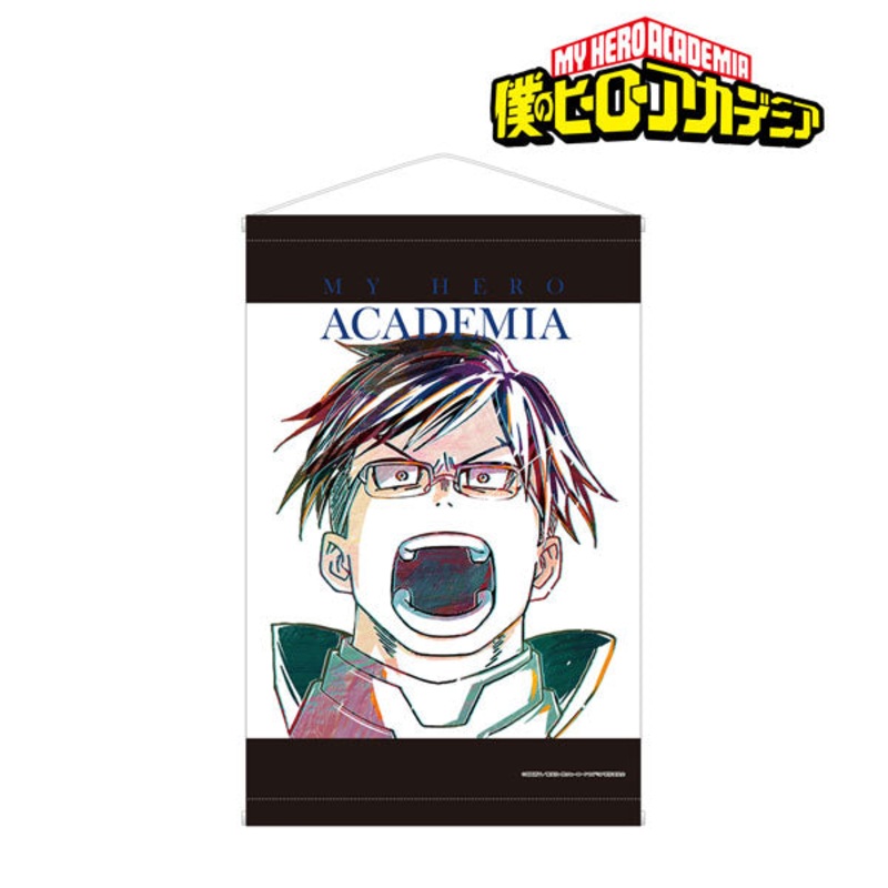 My Hero Academia Tenya Iida Ani-Art Wall Scroll vol.2