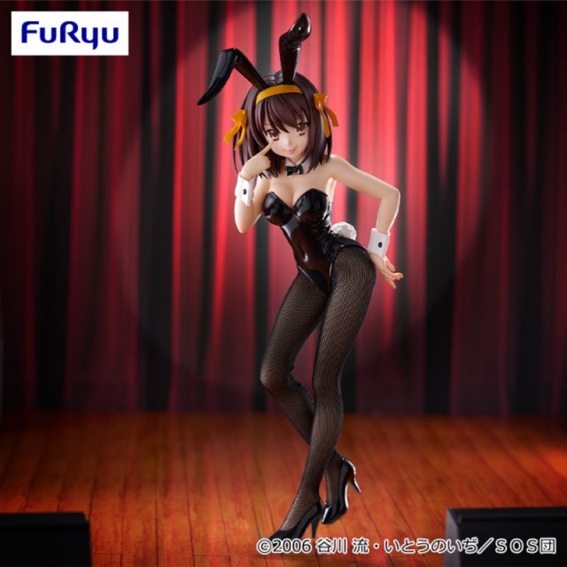 The Melancholy of Haruhi Suzumiya BiCute Bunnies Figure – Haruhi Suzumiya