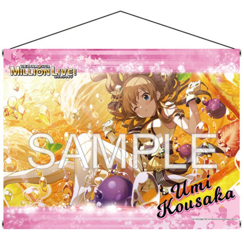THE IDOLM@STER Million Live! B1 Wall Scroll “Flowing Float Umi Kousaka +” Ver.