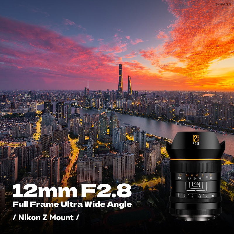 12mm F2.8 Full Frame 122.5 Ultra Wide Angle Manual Focus Prime Mirrorless Camera Lens Fit for Nikon Z Mount Nikon Z Mount