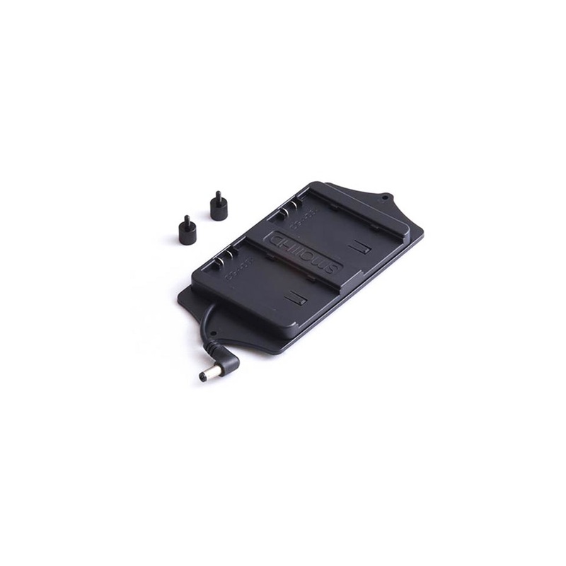 AC7 Panasonic CGA-D54 Battery Bracket