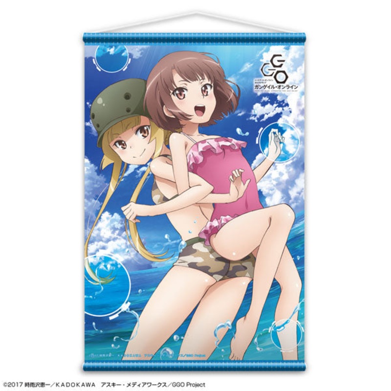 Sword Art Online Alternative Gun Gale Online B2 Wall Scroll (Llenn & Fukaziroh)