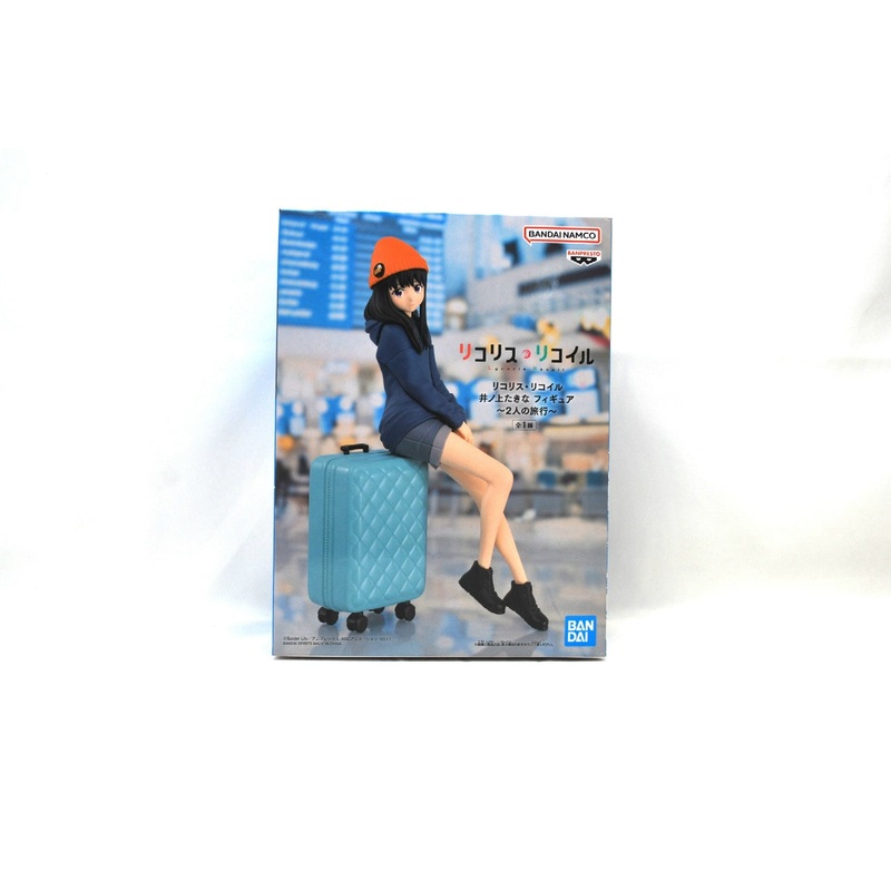 BANDAI SPIRITS Lycoris Recoil Takina Inoue figure trip for two