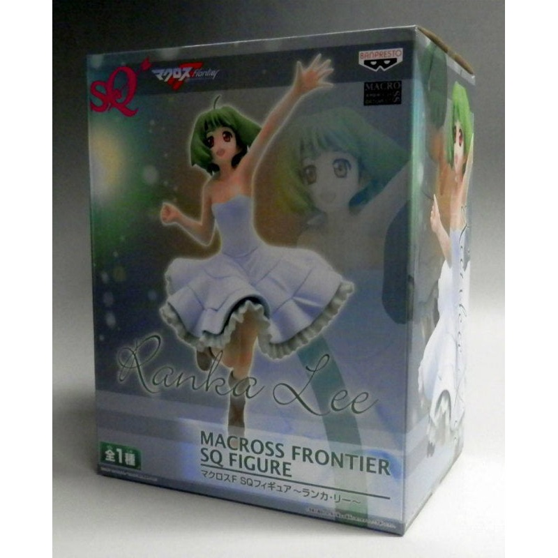 Banpresto Macross Frontier Special Quality Figure – Ranka Lee