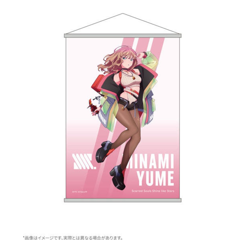 GRIDMAN UNIVERSE Dreamy Divas Ver. B2 Wall Scroll Yume Minami