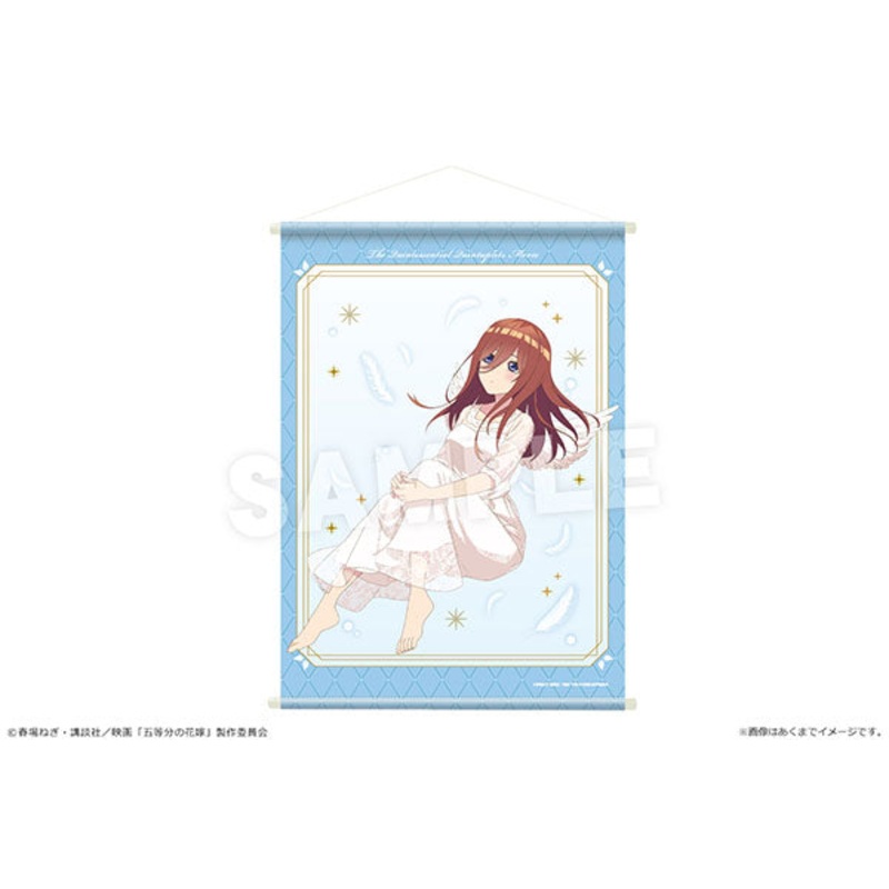 Movie “The Quintessential Quintuplets” B2 Wall Scroll Ver. Angel 03 Miku Nakano