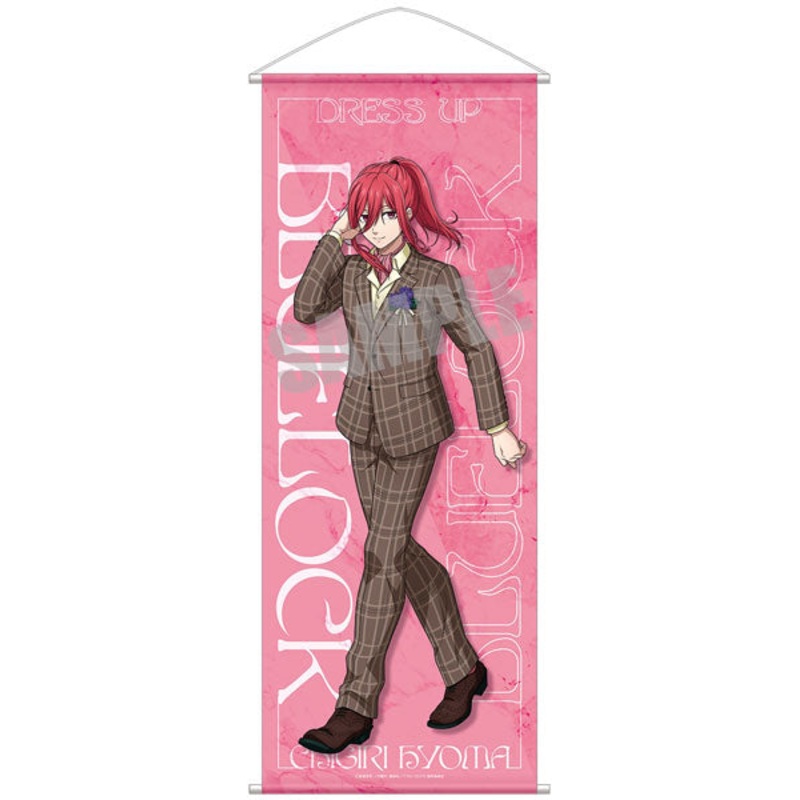 Bluelock Life-size Wall Scroll Hyouma Chigiri Dress up ver.