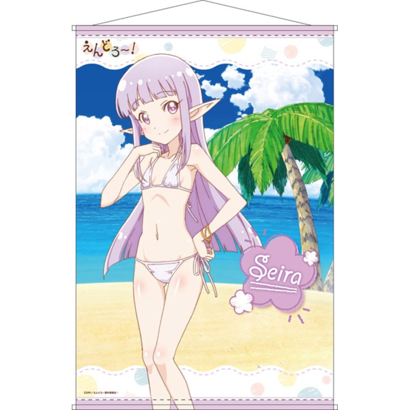 Endro-! B2 Wall Scroll Seyla Swimsuit ver.