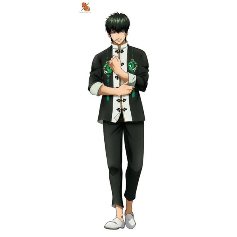 Gintama Life-size Wall Scroll 2: Toshiro Hijikata