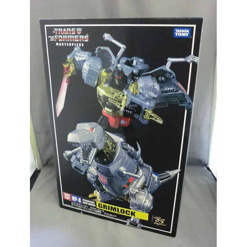 Transformers Masterpiece MP8 Grimlock