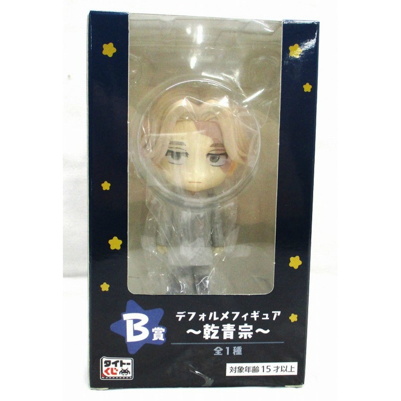 Taito Lottery Tokyo Revengers Christmas Night Petit Battle B Prize Deformed Figure – Inui Seimune