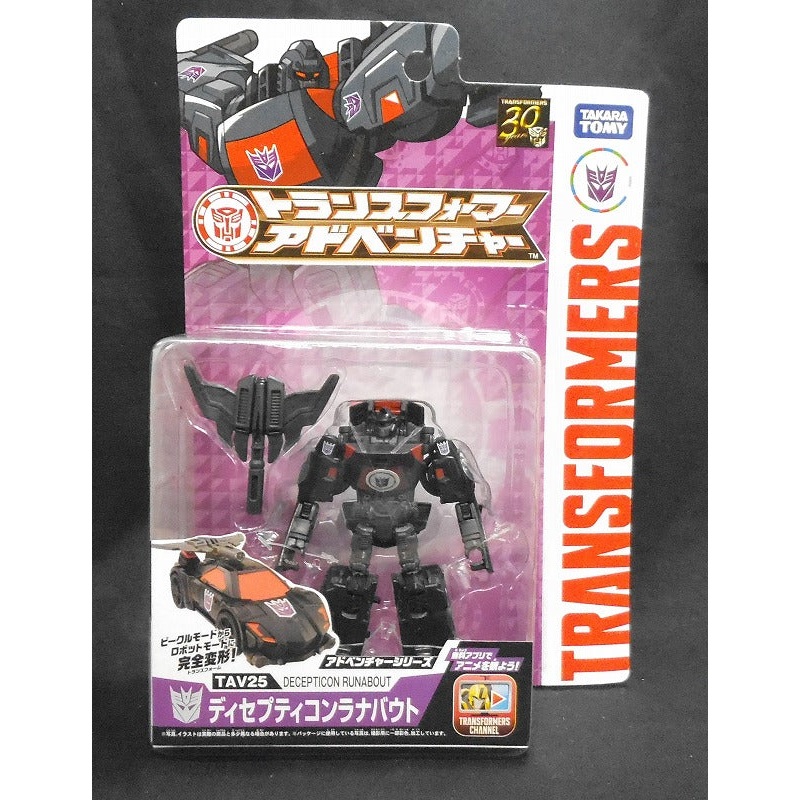 Transformers Adventure TAV25 Decepticon Runabout