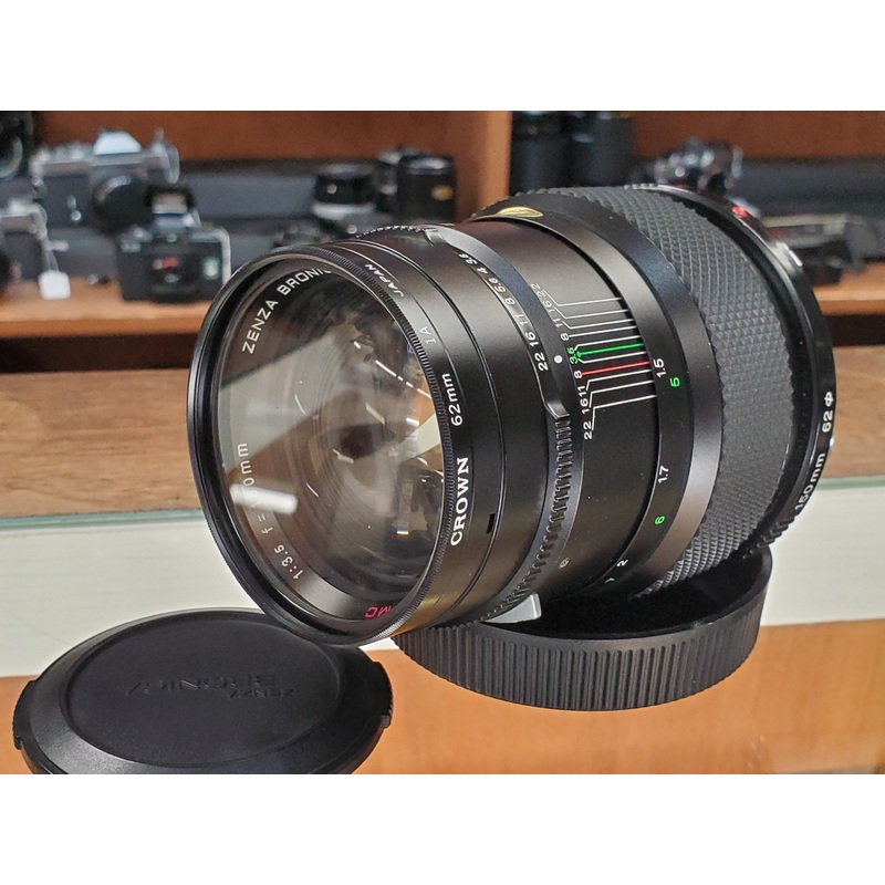 Zenza Bronica 150mm 3.5 Zenzanon MC Lens for ETRS ETR ETRSI, CLA, MINT